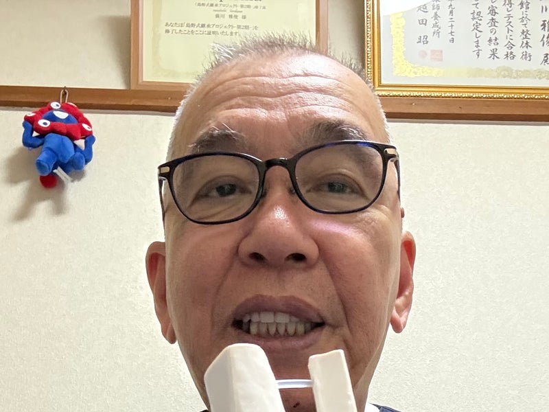 足専門みやびバランス整体院の画像